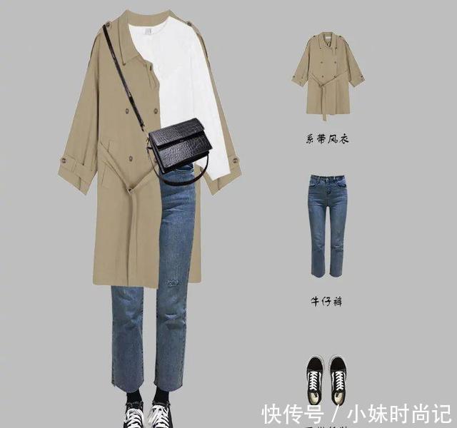 初秋9款整套休闲穿搭推荐, 可盐可甜又显气质