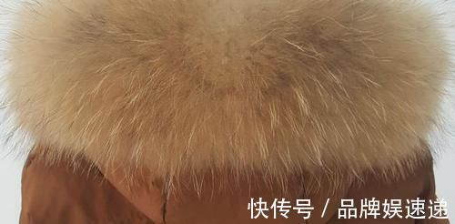 毛领|羽绒服上的貉子毛领怎么洗?简单五步即可搞定