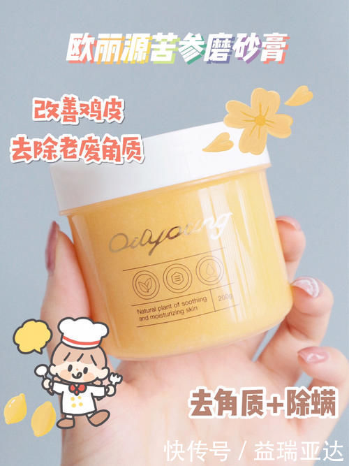 美白|真的白了！冷白皮都在用的美白好物，后悔没早点用！