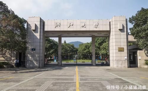 这4所大学被誉为“电气四虎”，全是985重点大学，考上就业不愁