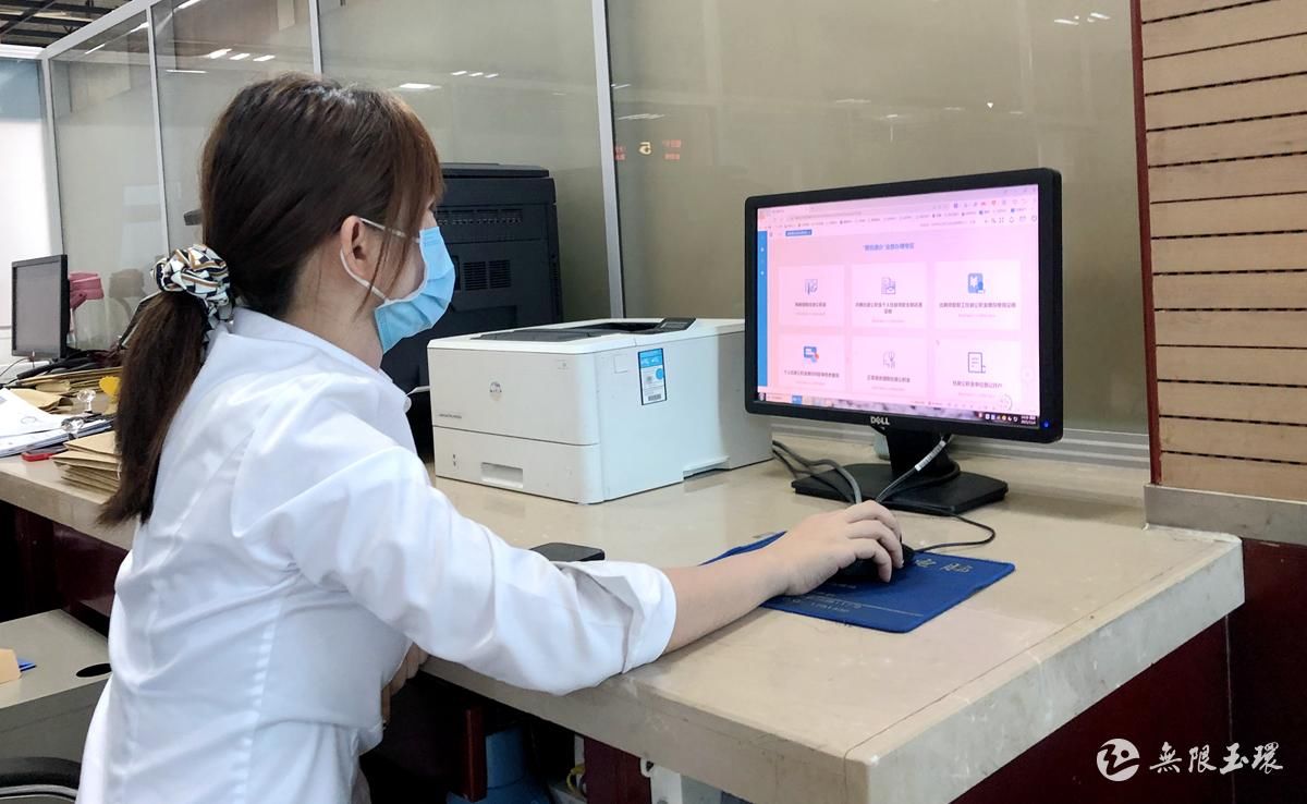明细|数字化改革丨玉环市实现公积金业务“跨省通办”