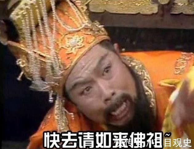 西游记$西游记三大骗局:大闹天宫的真相,孙悟空也不过是别人手中的傀儡