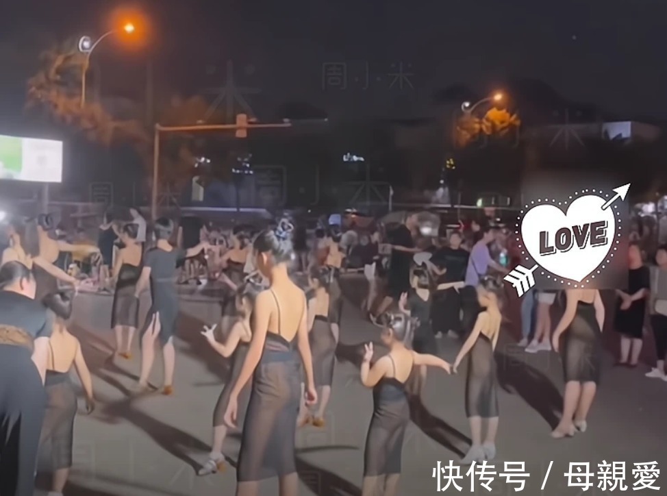 纱裙|孩子穿着“半透明”纱裙,在广场上练拉丁舞,路人怒斥:有伤风化