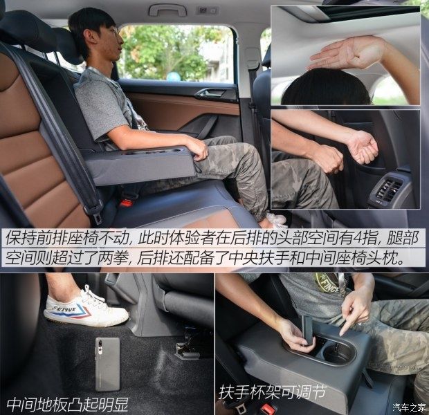 车型|一辆车就够了 四款20万元紧凑型SUV推荐