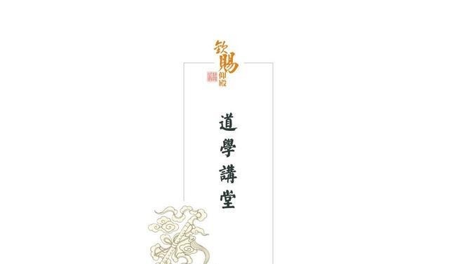 福报|为什么有的人福报那么好因为他们懂得这五件事!