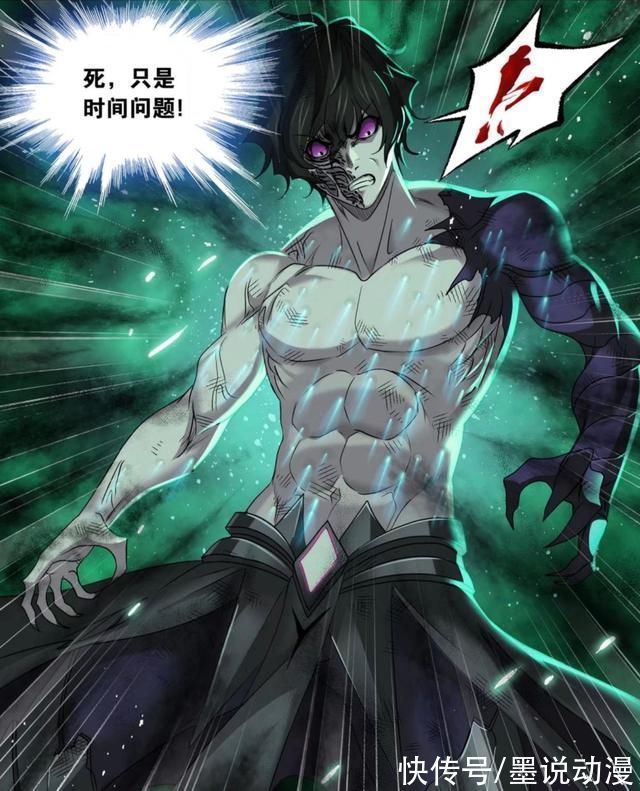 毒斗罗|斗罗大陆欧阳孙没赢,暴雨梨花针起到作用,鬼斗罗必死无疑