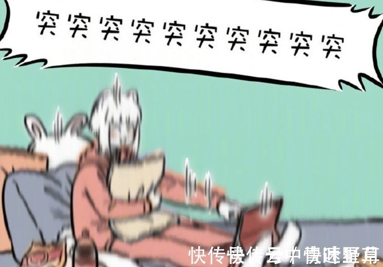 非人哉|非人哉九月报复消费年假,最后遇上隔壁装修,砸墙能有节奏吗