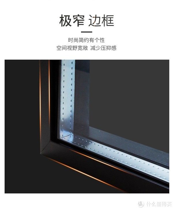 关键点|长虹玻璃门怎么选？玻璃、边框、合页都有讲究
