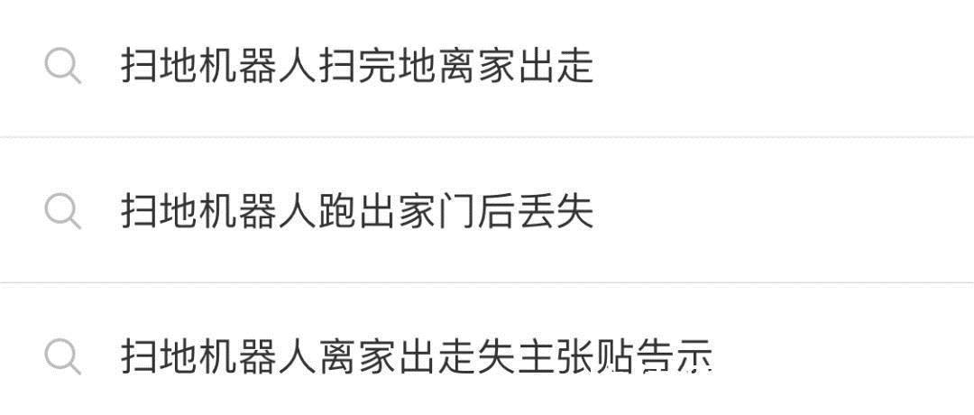 幸福感|熬夜买买买的尾款人,是到手真香还是顺手交了智商税