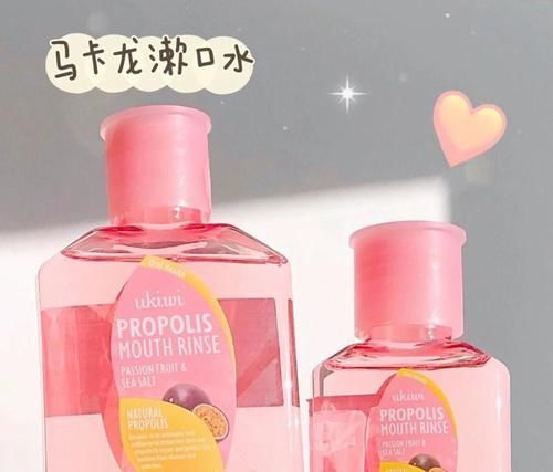 漱口水|16岁高中生第一套护肤,白菜又实用,买齐全套不吃土!