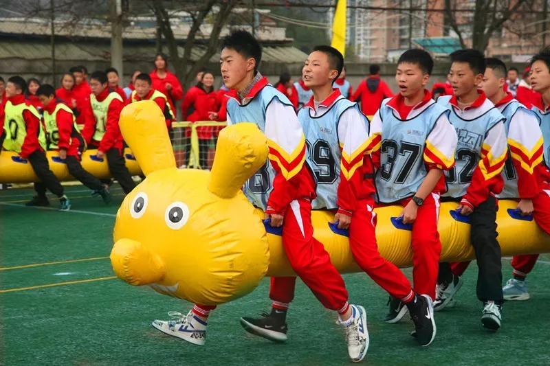 自然教育|阳光活力——贵阳市华文实验学校第十一届校运会