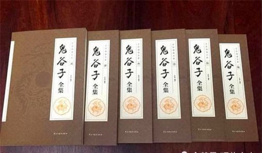 齐名|历史上严重被低估的圣人,与孔子齐名,其书却被禁用2000年