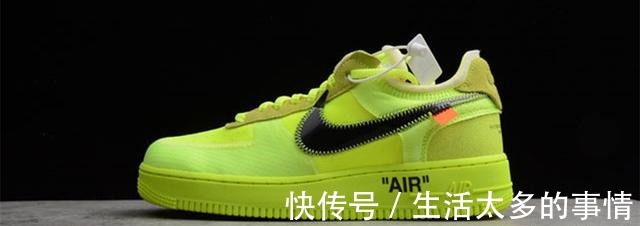 系列 Nike空军系列版型!