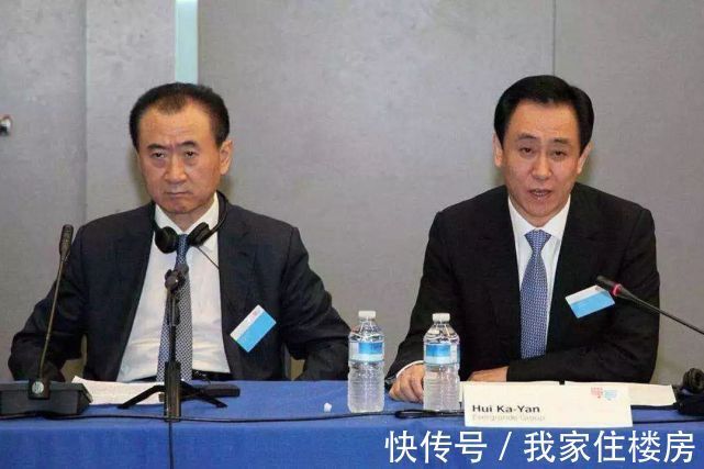 债务危机|央媒评论：看“恒大债务危机”如何演变！