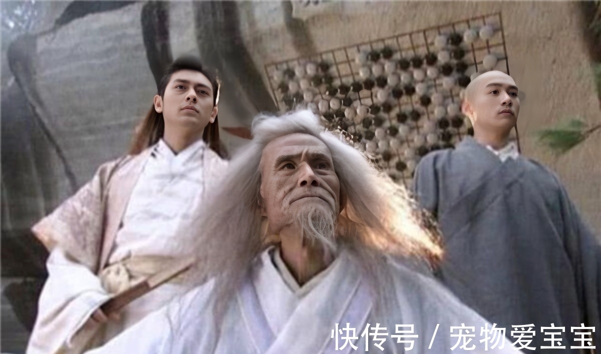 扫地僧$天龙八部最强武功是啥?金庸:把3位主角的名字连起来就明白