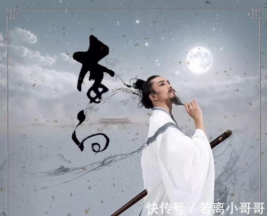 西江月#李白面对破败的姑苏台,感慨万千,写下一首充满哲理的怀古诗