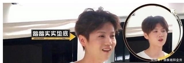 看点|陈赫：把我拍得像地主家的傻儿子，陈赫邓超鹿晗新综艺看点十足