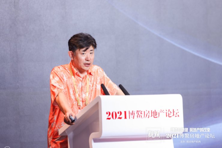 现场| 金地集团
