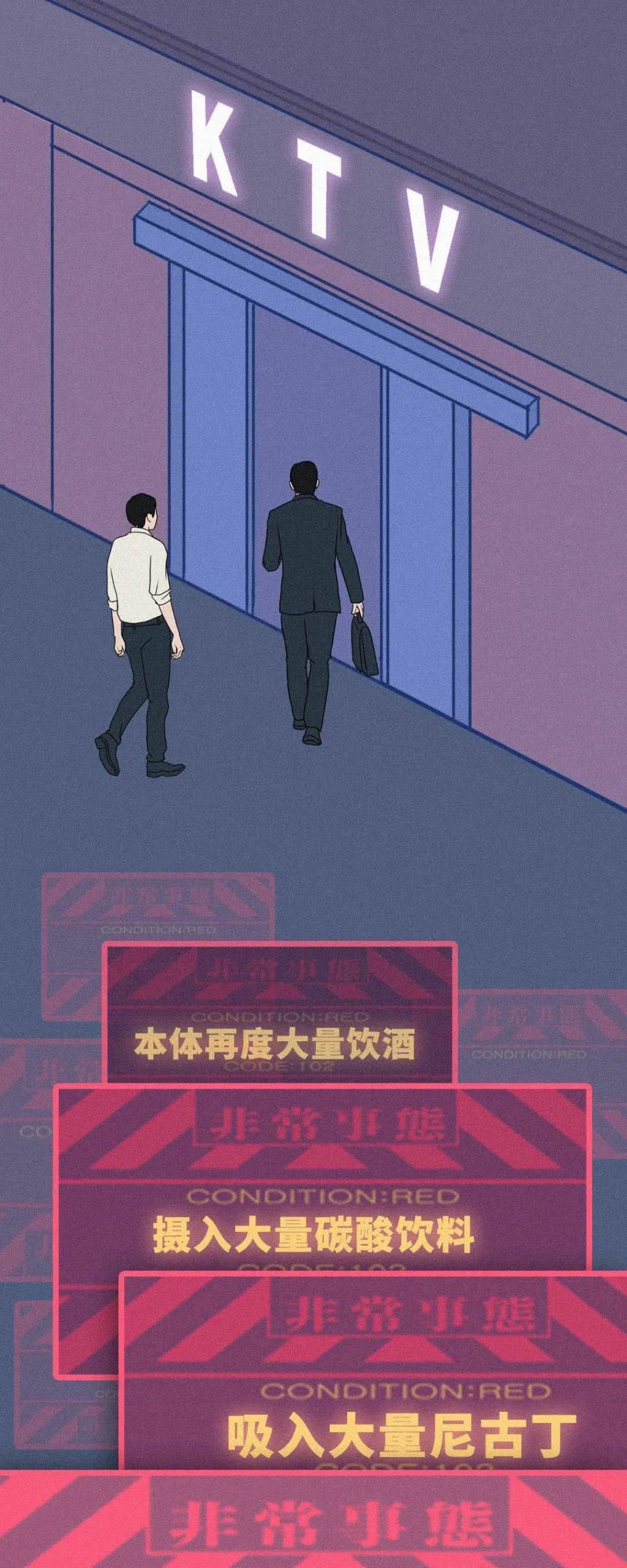  坏掉|我的肾就是这么坏掉的早上喝水的重要性