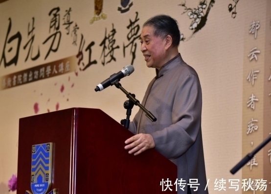 王国祥!白崇禧之子:因性取向成为家族耻辱,对患病的爱人32年不离不弃