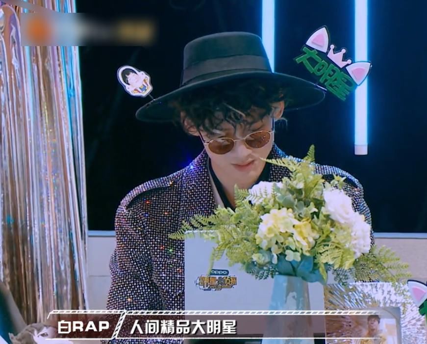 《明侦6》白敬亭输密码输到崩溃，扬言对了就吃桌子，戒赌吧宝贝