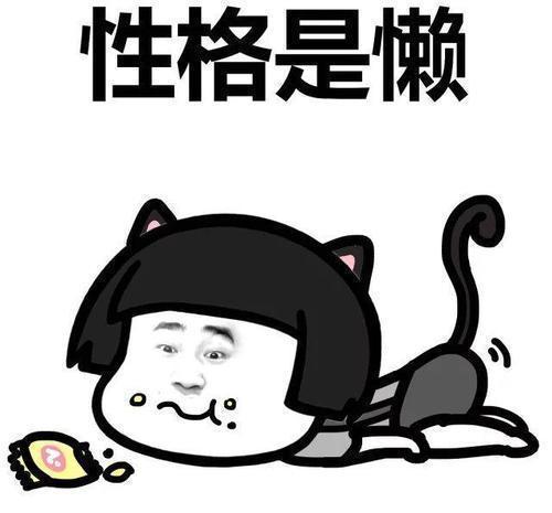 |开心笑话：和一哥们逛街，在公交车站上发现差五毛钱