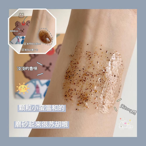 提取物|高中生第一套护肤选这些,实用度满分,效果不输大牌!