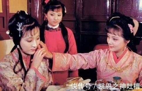 李纨#贾宝玉过生日,占花名儿,为啥是薛宝钗赢了林黛玉呢