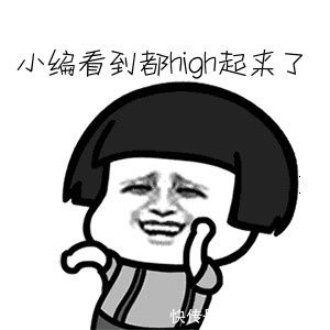 研究化石,趣味定向,植物压花!番禺公园科普活动继续神奇旅程!