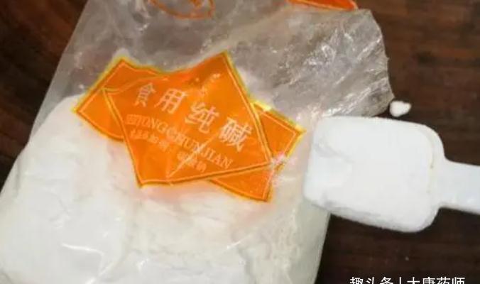 食用碱、小苏打不能随便用？可能多数人都用错了，快来看一下！