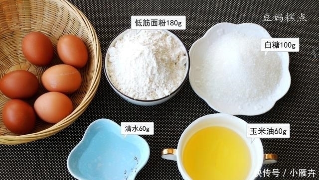 戚风蛋糕|不用牛奶，这蛋糕我家一周至少做2次，配方太好用了~