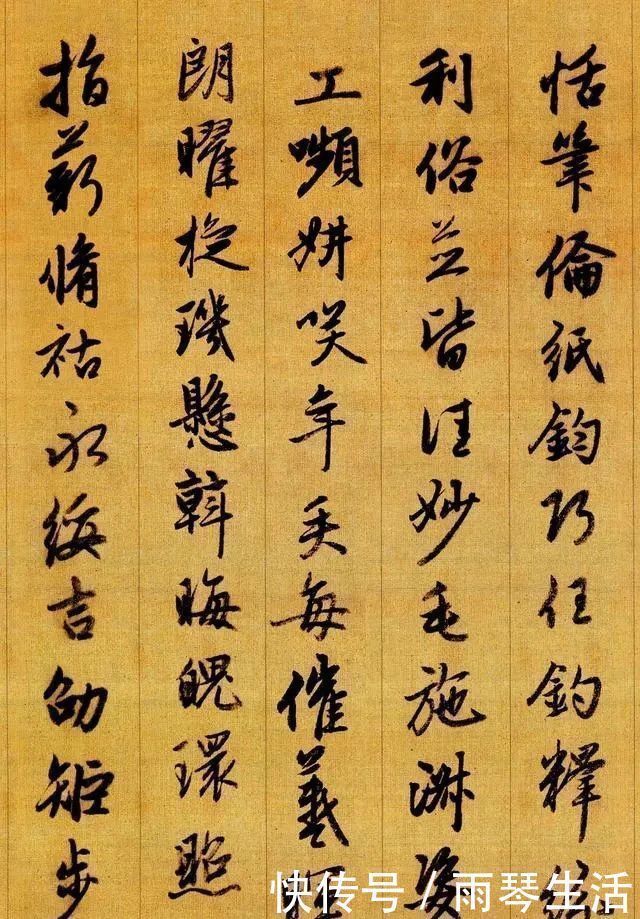 草书千字文|王羲之留给后人的1000个字,专家:学好这些,你能超越9成书法家