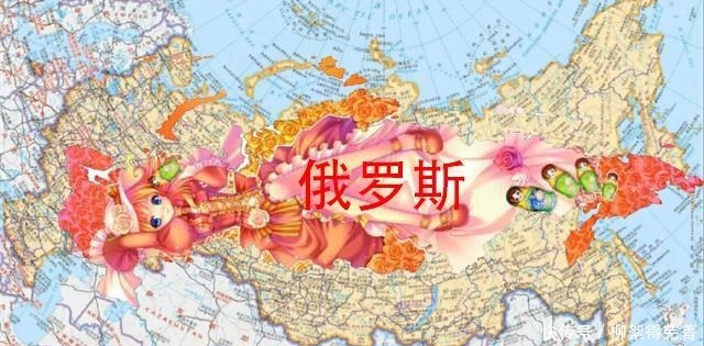 地图|地图与动漫美女的结合，会是怎样的情况呢