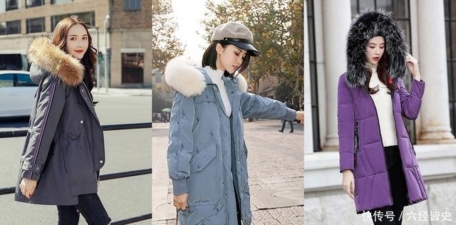 棉服总穿出臃肿感，你一定没有试过这样搭，怎么选？就看这几点！