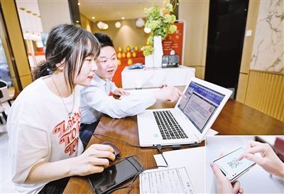 人脸识别|“不见面网签”,买房卖房更方便!