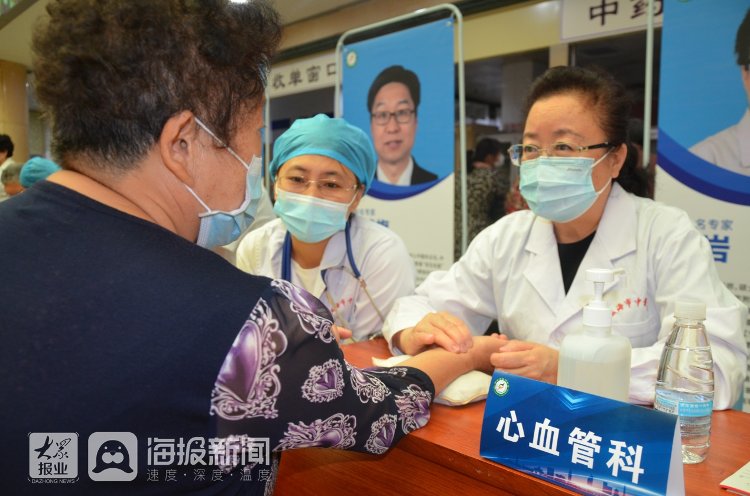 敬老月|网络中国节·重阳丨情暖重阳 威海市中医院开展敬老月大型义诊活动