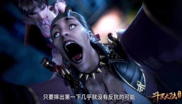 神王|斗罗大陆：唐三并非救世主，他只是配称，真正救世主另有其人