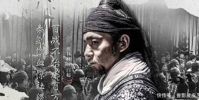 坟墓|战国第一名将，含冤死后坟墓成为谜团，被解放军施工时无意挖出来