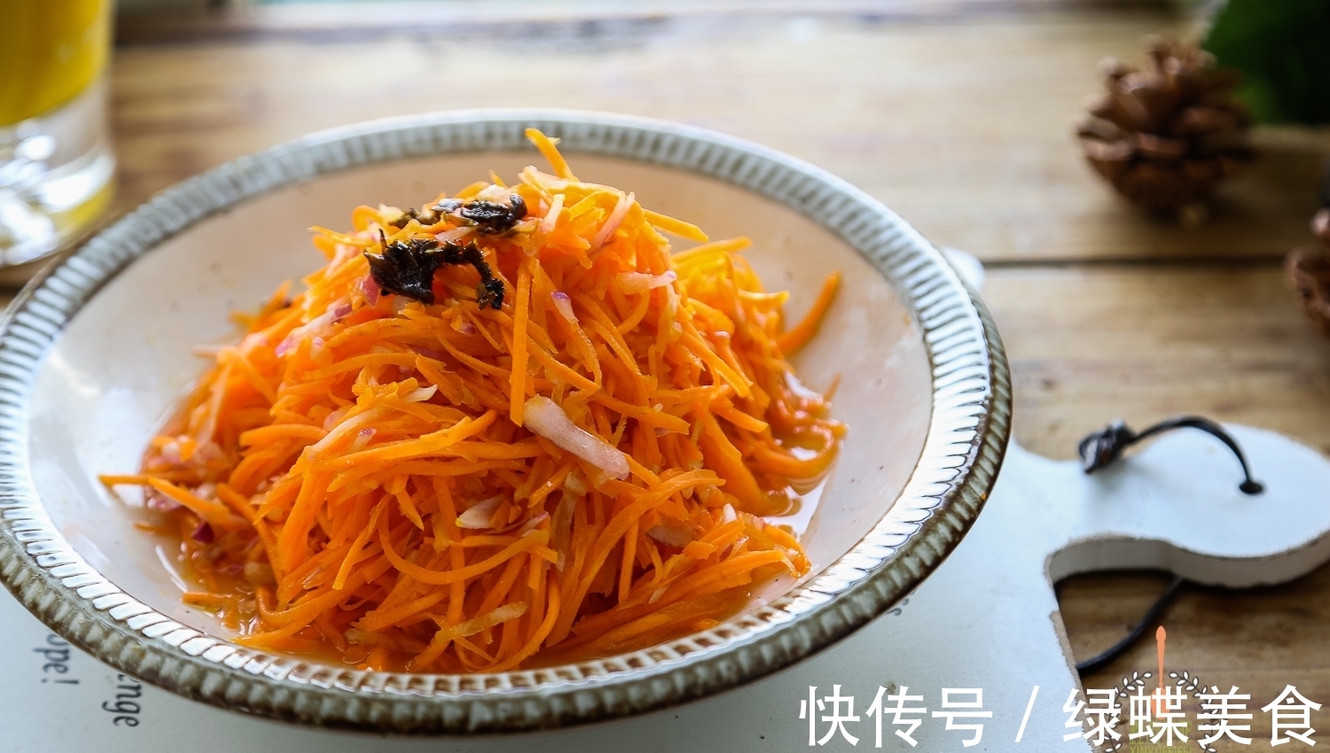 胡萝卜|胡萝卜别再生着吃了,教你一个新吃法,口感清脆,营养好吸收