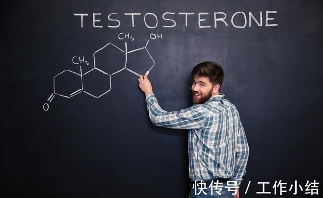 分泌|全球公认5个促睾技巧，让你更具男性魅力，你知道几个？