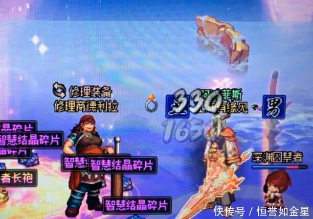 名字|水友军神大幽魂皆有，看到宠物名字旭旭宝宝呆了改名真有用！