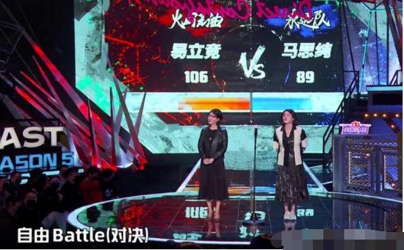 《吐槽大会》赛制被吐槽一成不变，李诞回应，对选手实力最好展示