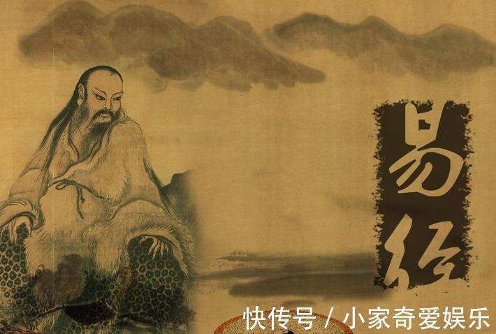 阎罗王！山海经里的传说到底是真的吗？为啥易经突然就研究断层？上帝之鞭