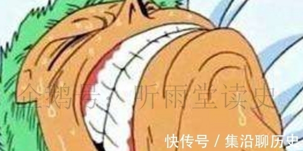 凯多|索隆遇难,被黑炭大蛇斩断一臂逃走,弗兰奇:兄弟给你换个机械臂