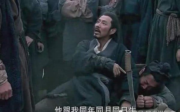 燕王臧荼|刘邦建立汉朝后为什么要实行郡国并行制，而不直接中央集权？