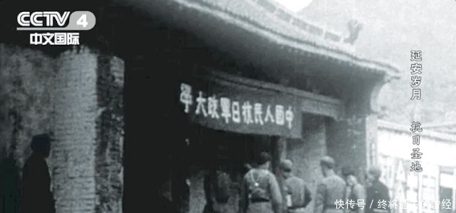 政府|当年，这座陕北小城如何成为人们心中的抗日圣地