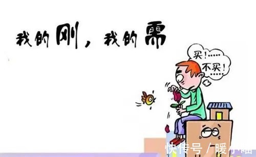 租房|年轻人的选择，租房与买房的区别