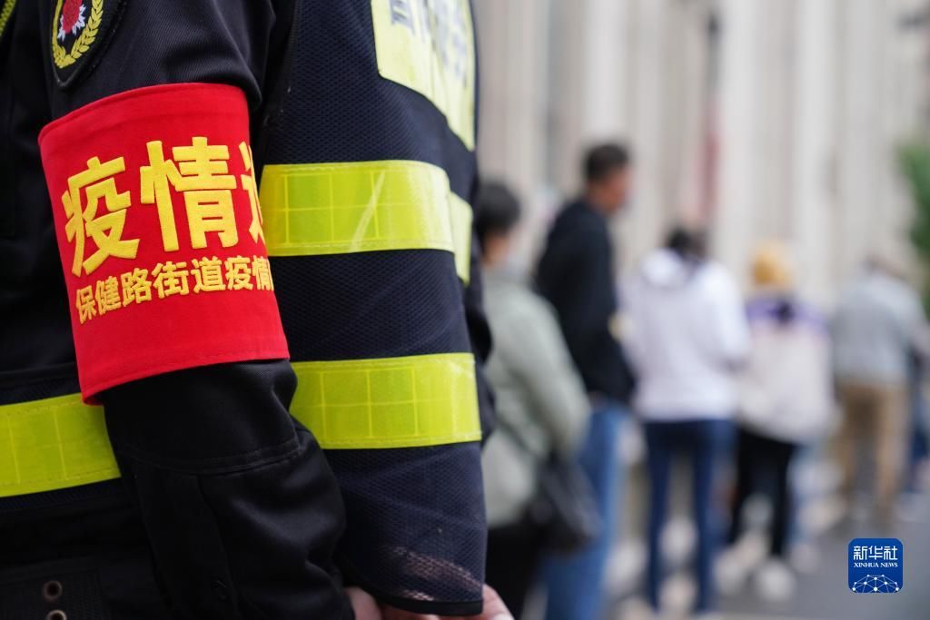 哈尔滨市|哈尔滨:新增新冠肺炎本土确诊病例5例 计划于23日完成全员核酸检测筛查