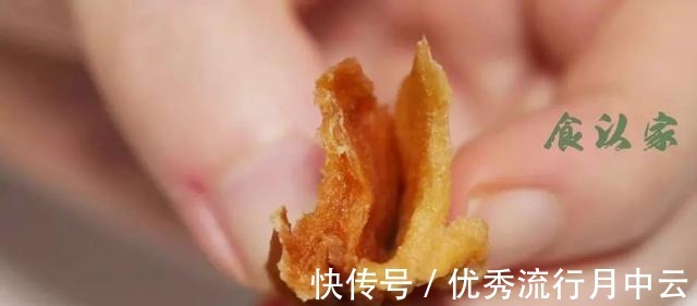 自制无添加苹果干 无糖!