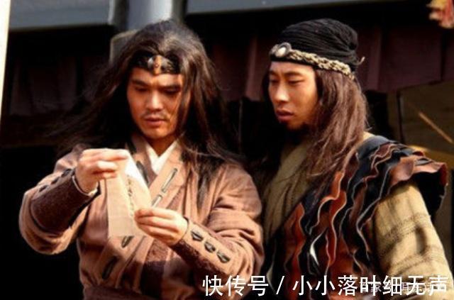 结局|此好汉杀的人比李逵还多,与他人勾结背叛兄弟,却得了最好的结局